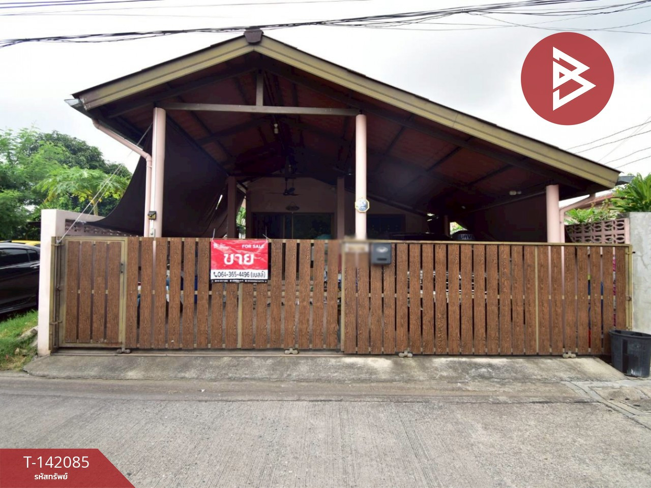 Single-storey detached house for sale, area 42 sq m, Khlong Song Ton Nun, Lat Krabang, Bangkok, ready to move in. Single-storey detached house for sale, area 42 sq m, Khlong Song Ton Nun, Lat Krabang, Bangkok, ready to move in.