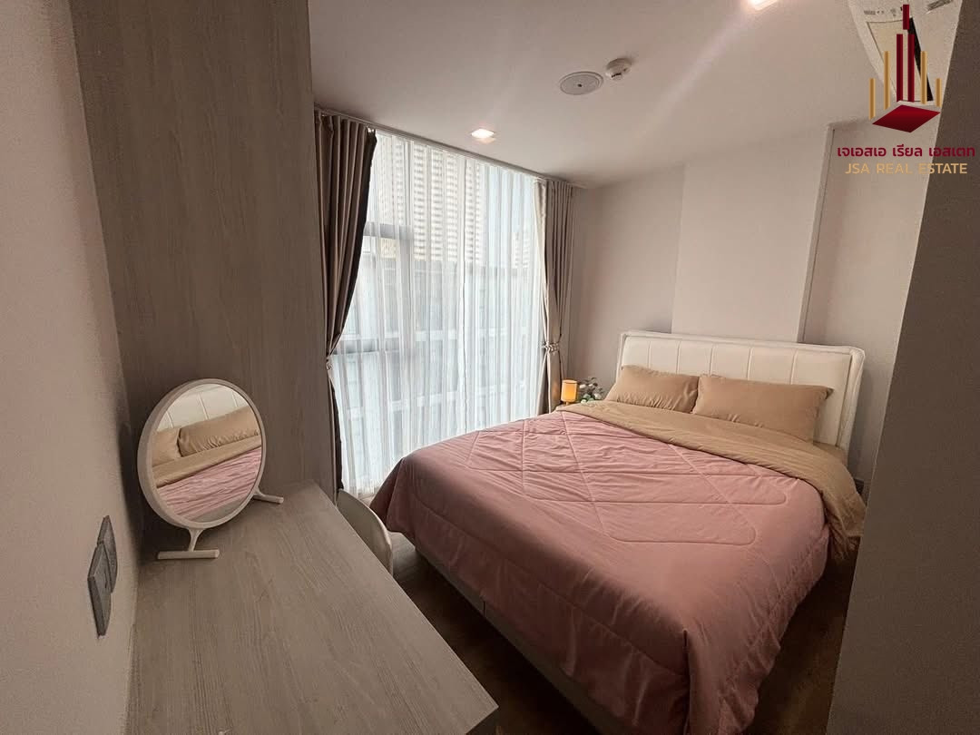 ✨ For Rent : Ivory Ratchada - Ladprao  Condo ✨  💰 Only 17,000 THB/month