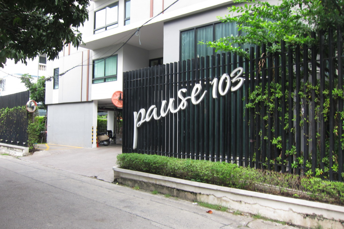 พอส สุขุมวิท 103 – รูปที่ 4