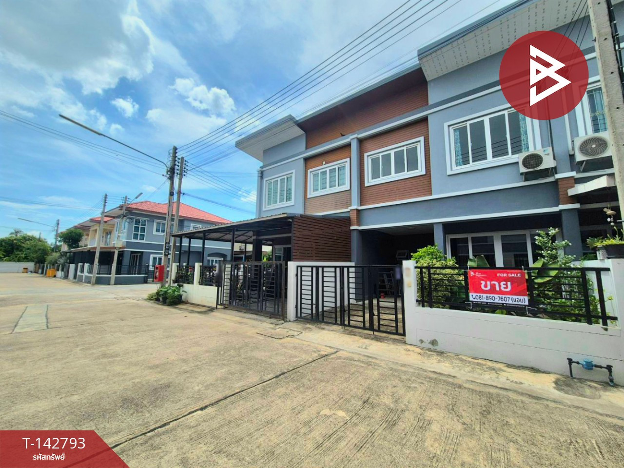 Townhouse for sale Kittichai Village 18, Phutthamonthon, Nakhon Pathom – รูปที่ 2