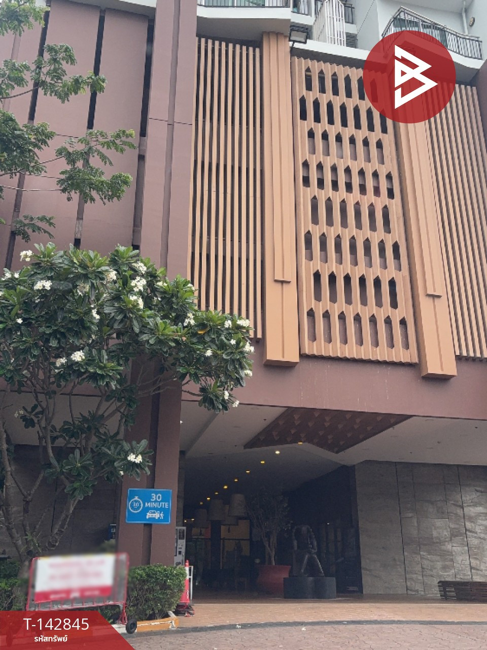 ขายคอนโด ศุภาลัย มอนเต้ 2 (Supalai Monte 2 Chiangmai) เชียงใหม่ – รูปที่ 2