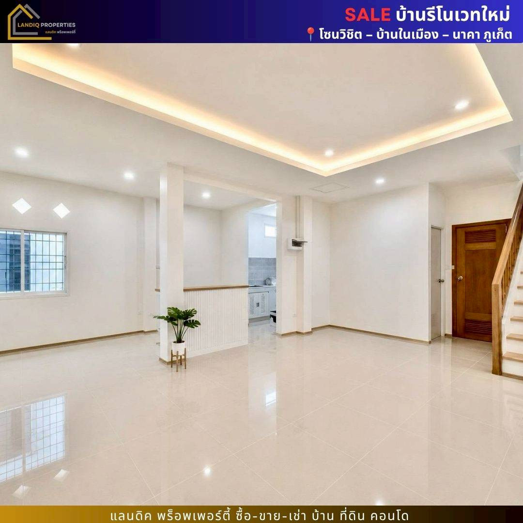 Newly renovated house Ready to move in, Wichit zone – Baan Nai Mueang – Naka. – รูปที่ 4