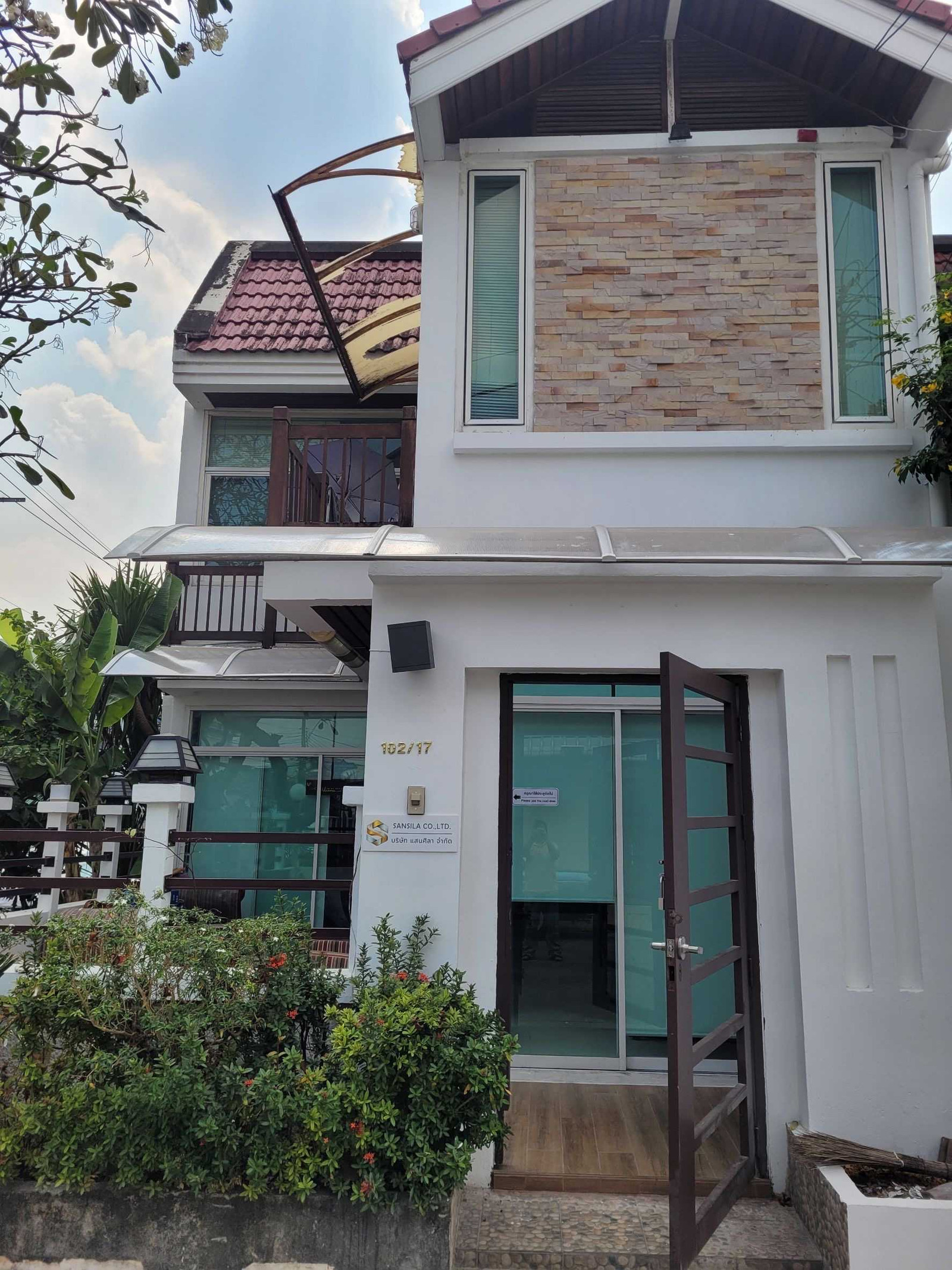 Sinpatthana Thani 28.5 sq m, 4 bedrooms, in the heart of Chatuchak city. Sinpatthana Thani 28.5 sq m, 4 bedrooms, in the heart of Chatuchak city.