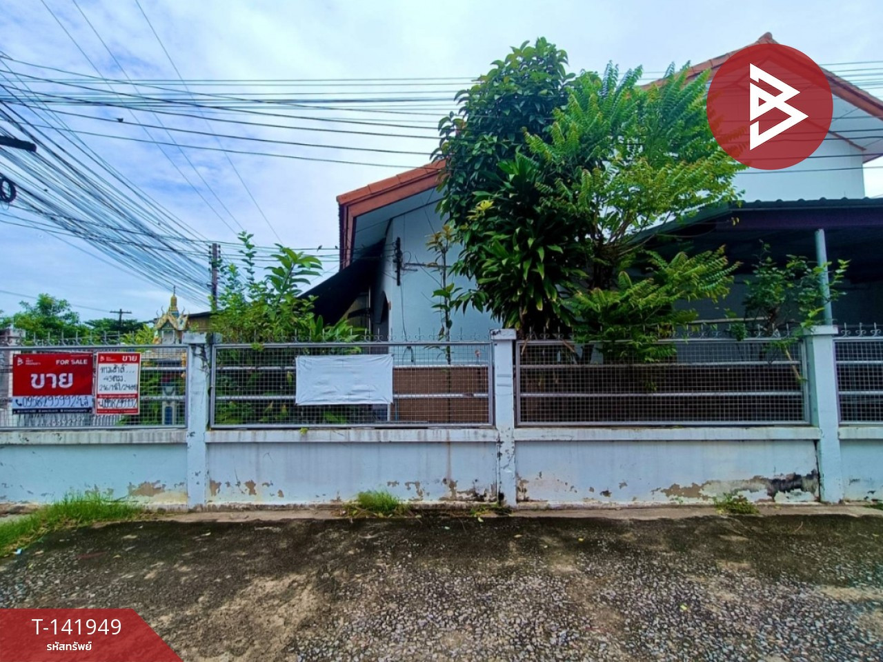 Townhouse for sale, Soi Chum Sai 3, area 43 sq m, Mae Klong, Samut Songkhram. – รูปที่ 3