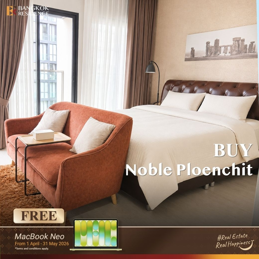 🌆 Private Residence Condo for Sale Noble Ploenchit, Fully Furnished 10.9 MB Near Central Embassy / BTS Phloen Chit ✨ 🌆 Private Residence Condo for Sale Noble Ploenchit, Fully Furnished 10.9 MB Near Central Embassy / BTS Phloen Chit ✨