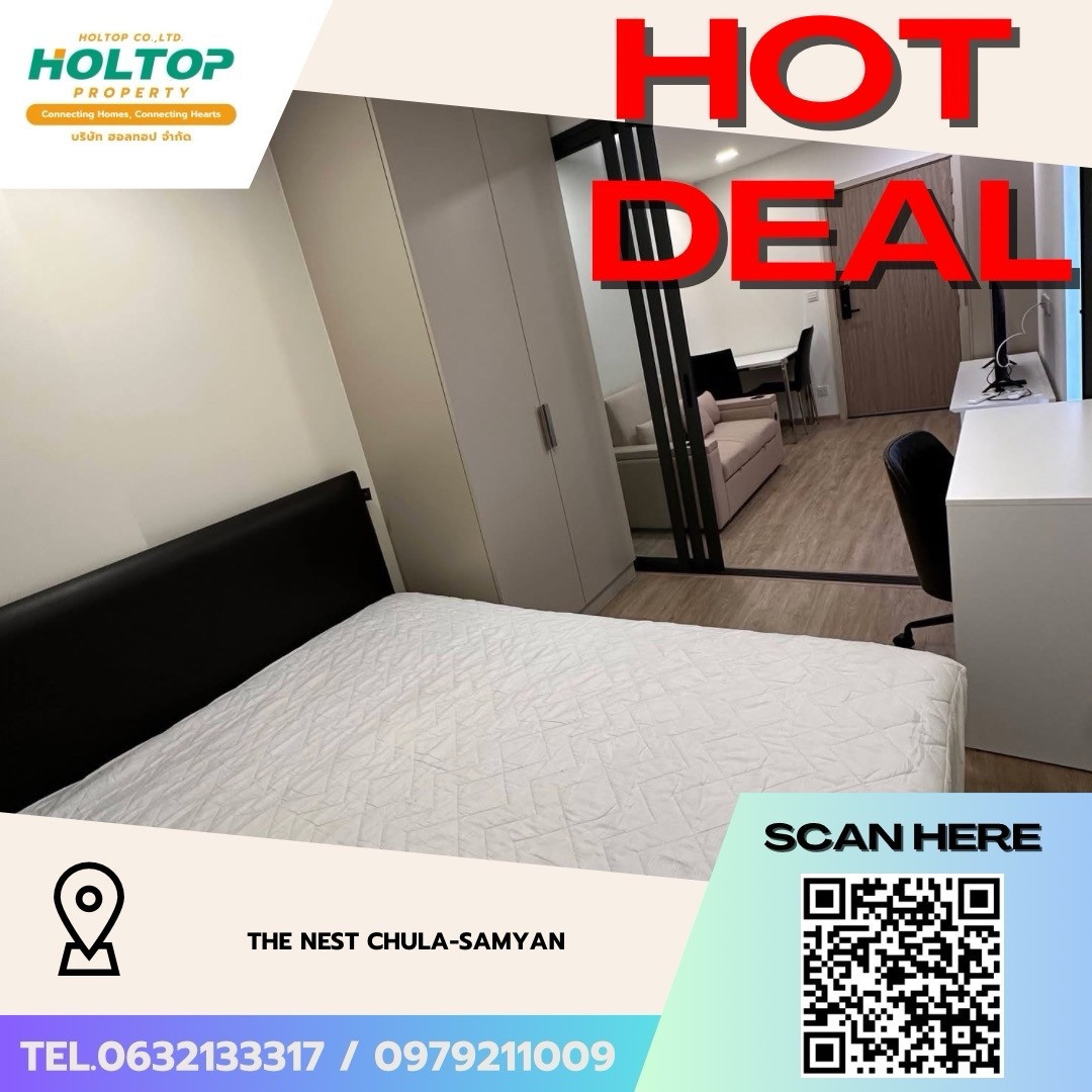 #Z5809💥100669 🔥Condo for rent The Nest Chula-Samyan