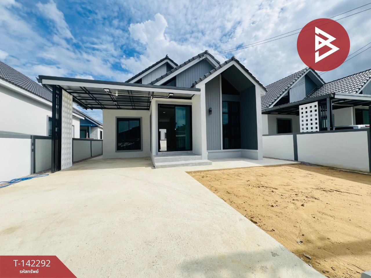 ขายบ้านเดี่ยวชั้นเดียว เนื้อที่ 52 ตารางวา ซ.บ้านญวนใต้ 8 เมืองราชบุรี – รูปที่ 3