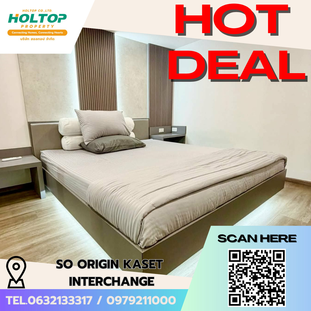 #E920💕100669 Condo for Rent: So Origin Kaset Interchange
