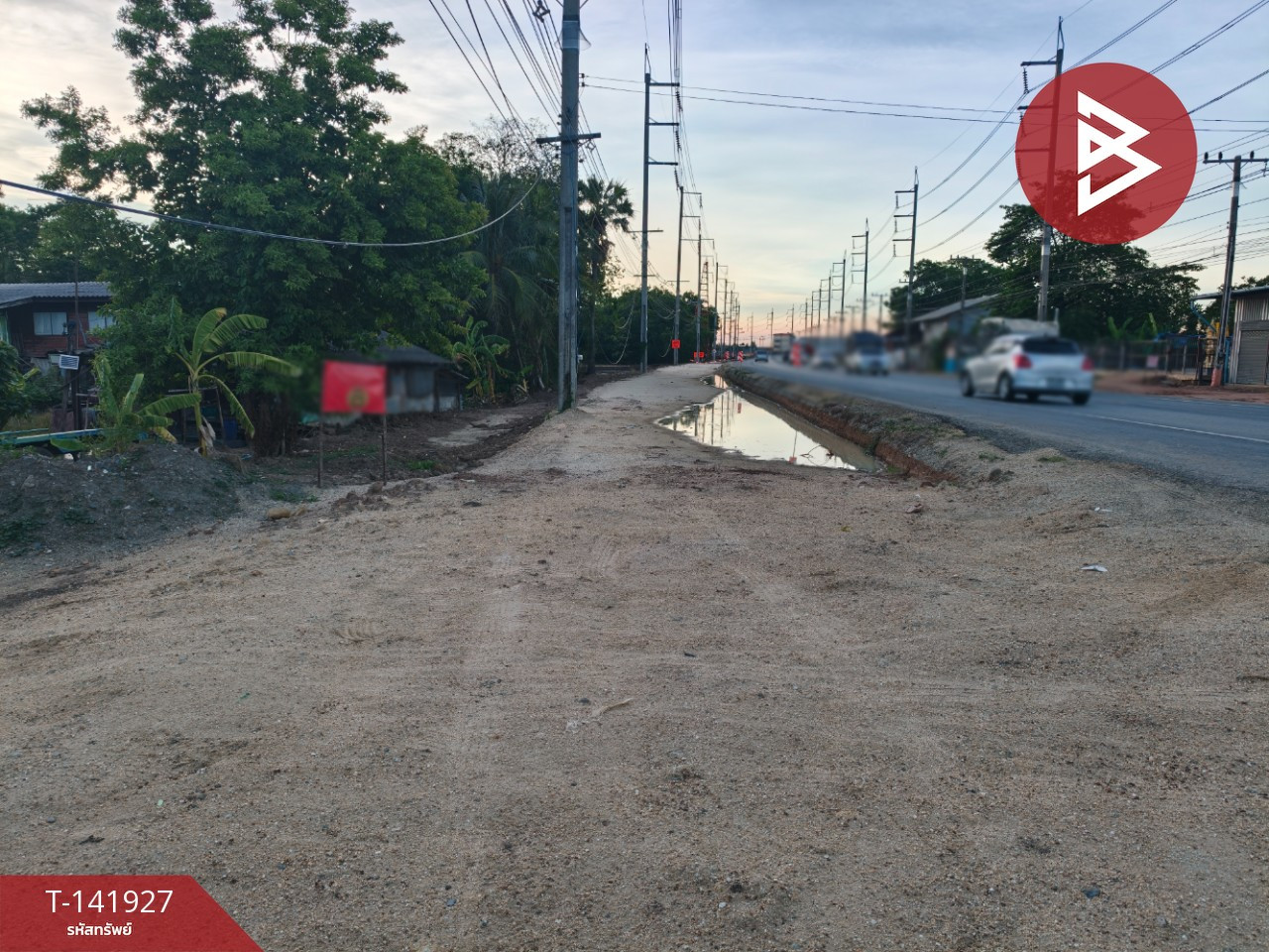 ขายที่ดิน เนื้อที่ 90 ตร.วา บางขวัญ ฉะเชิงเทรา – รูปที่ 3