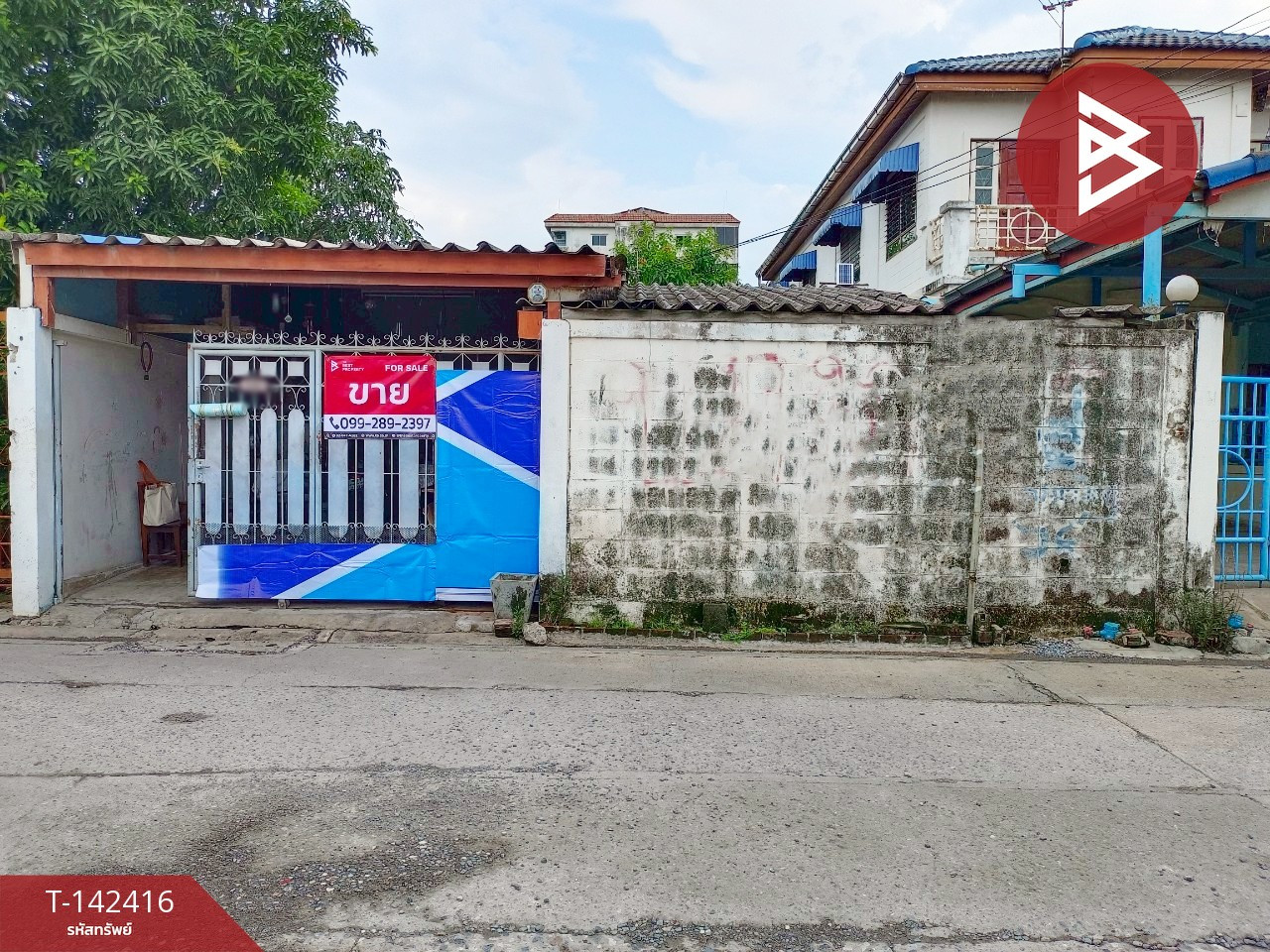 Single house for sale, Phahonyothin Road 54, area 49 sq m, Bang Khen, Bangkok. Single house for sale, Phahonyothin Road 54, area 49 sq m, Bang Khen, Bangkok.