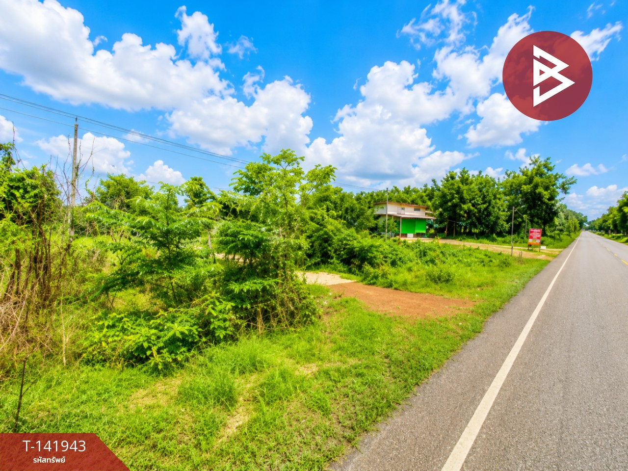 ขายที่ดิน เนื้อที่ 1 งาน 46 ตร.วา คำเตย นครพนม – รูปที่ 4