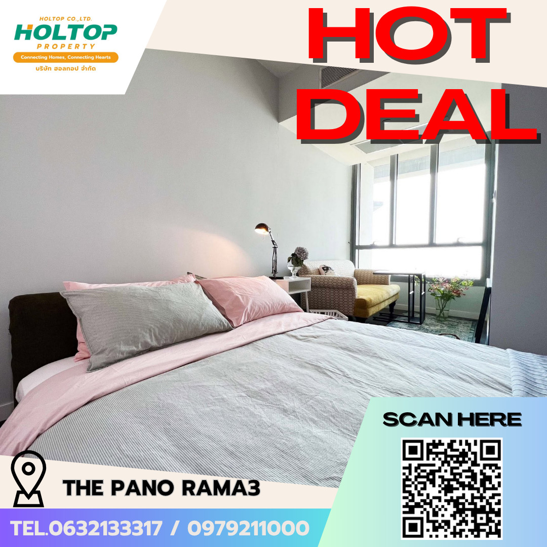 #E902💕100669 Condo for Rent/Sale: The Pano Rama 3 #E902💕100669 Condo for Rent/Sale: The Pano Rama 3