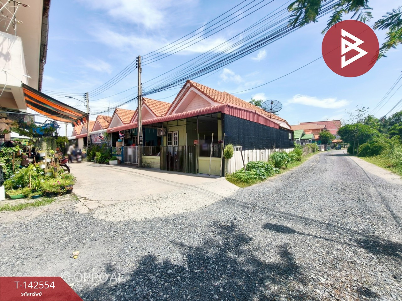 Single-story townhouse for sale, area 23.5 sq m, Na Mueang, Chachoengsao. – รูปที่ 2