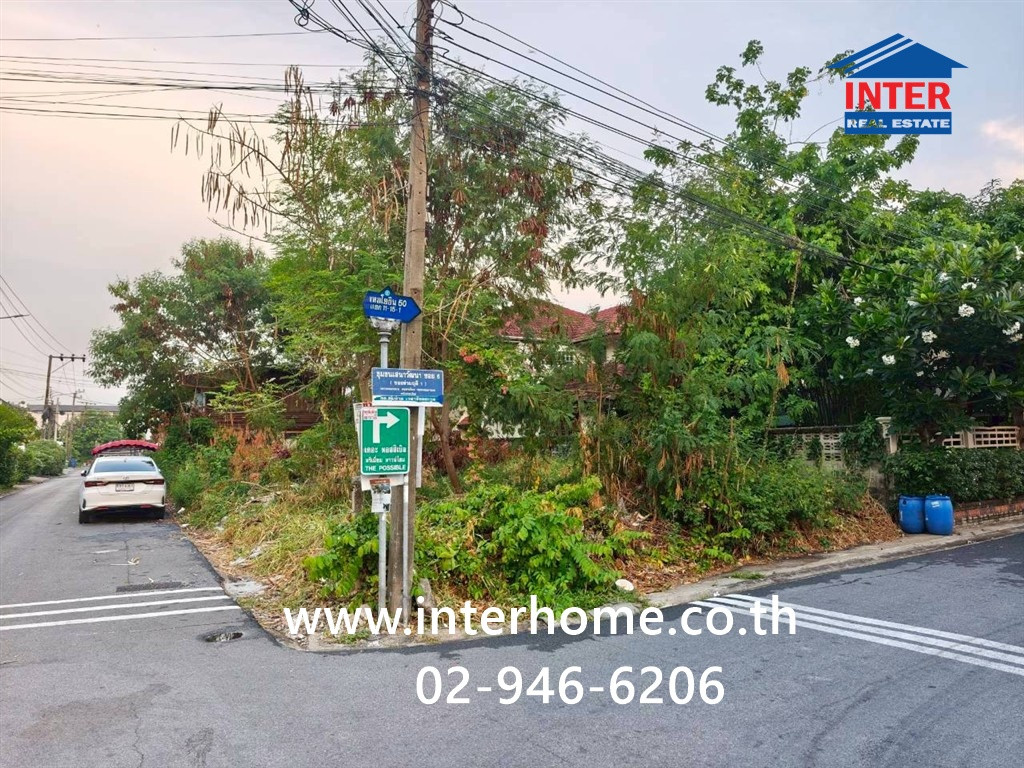 ที่ดินเปล่า 71 ตร.ว. ที่ดิน ซอยพหลโยธิน50 แยก11-15-1 ถนนพหลโยธิน ถนนเทพรักษ์ เขตสายไหม กรุงเทพมหานคร – รูปที่ 2