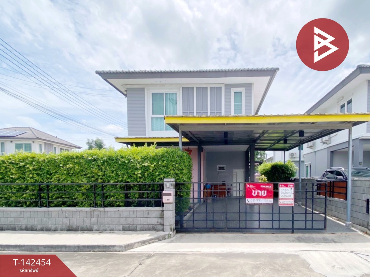 ขายบ้านเดี่ยว หมู่บ้านฉัตรหลวง 15 สามโคก ปทุมธานี ขายบ้านเดี่ยว หมู่บ้านฉัตรหลวง 15 สามโคก ปทุมธานี