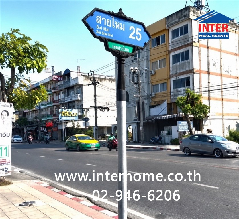 Empty land 106 sq m., land in Soi Sai Mai 25, Soi Sai Mai 25, Sai Mai Road, Sai Mai District, Bangkok. Empty land 106 sq m., land in Soi Sai Mai 25, Soi Sai Mai 25, Sai Mai Road, Sai Mai District, Bangkok.