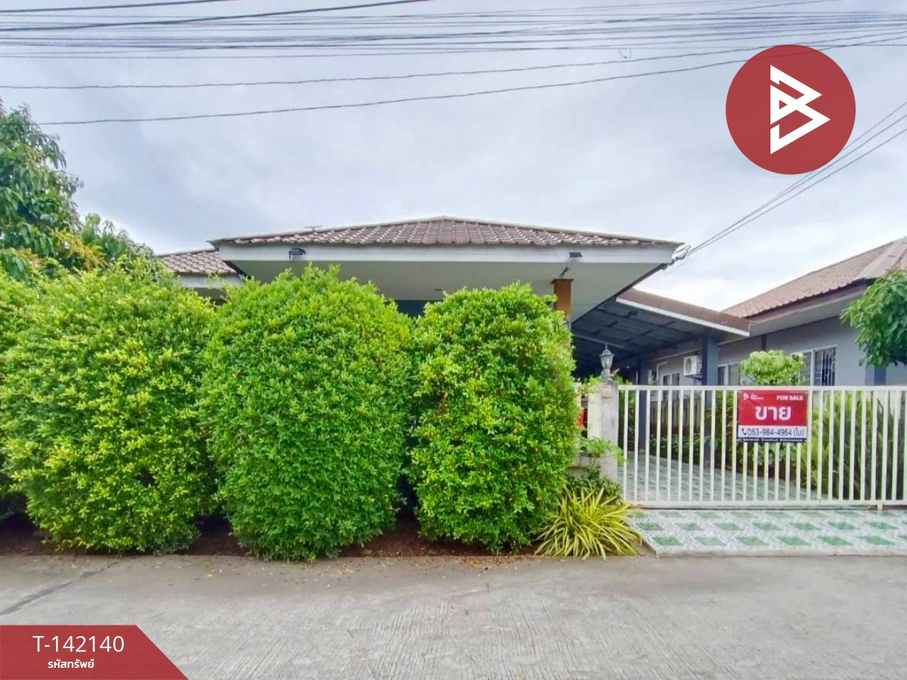 ขายบ้านเดี่ยว เนื้อที่ 52 ตร.วา บ้านโพธิ์ ฉะเชิงเทรา ขายบ้านเดี่ยว เนื้อที่ 52 ตร.วา บ้านโพธิ์ ฉะเชิงเทรา