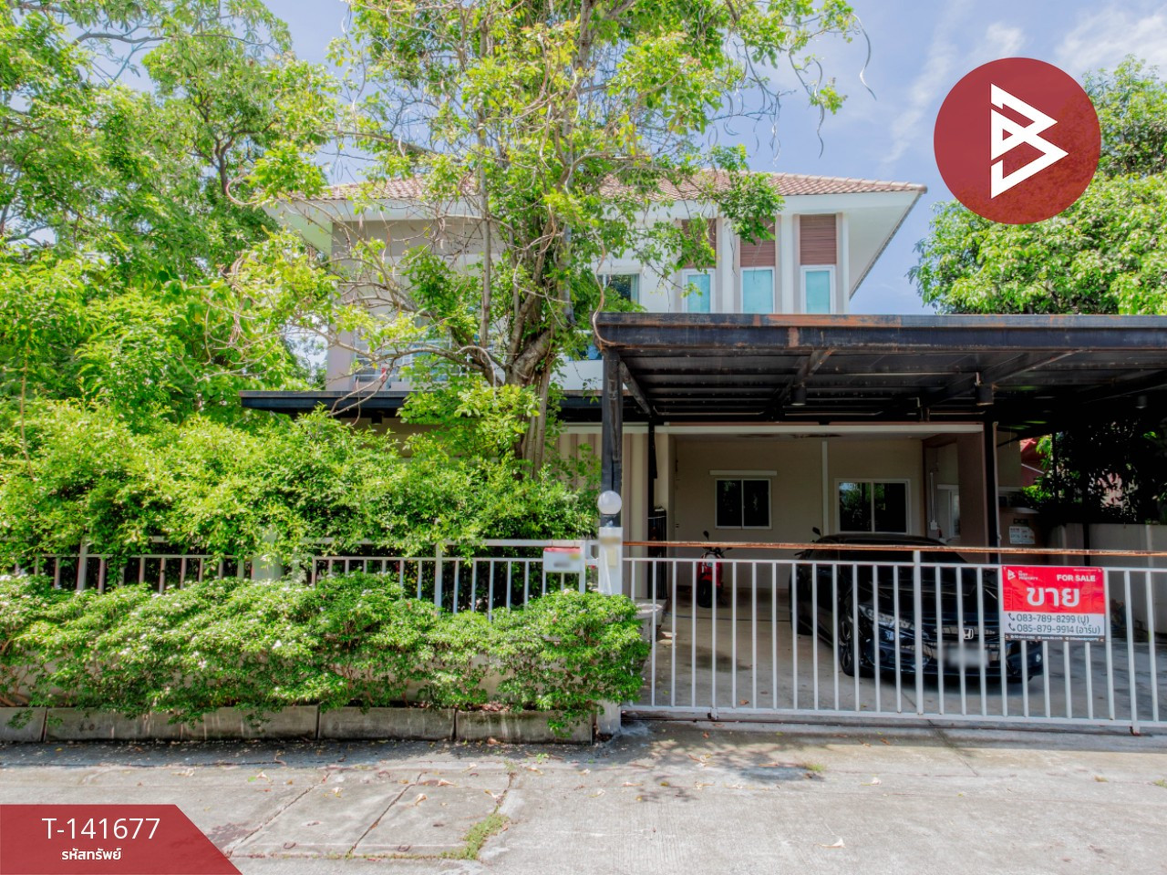 Single house for sale, Lalin Phraeksa Village, Soi Mangkorn-Khandi, Samut Prakan.