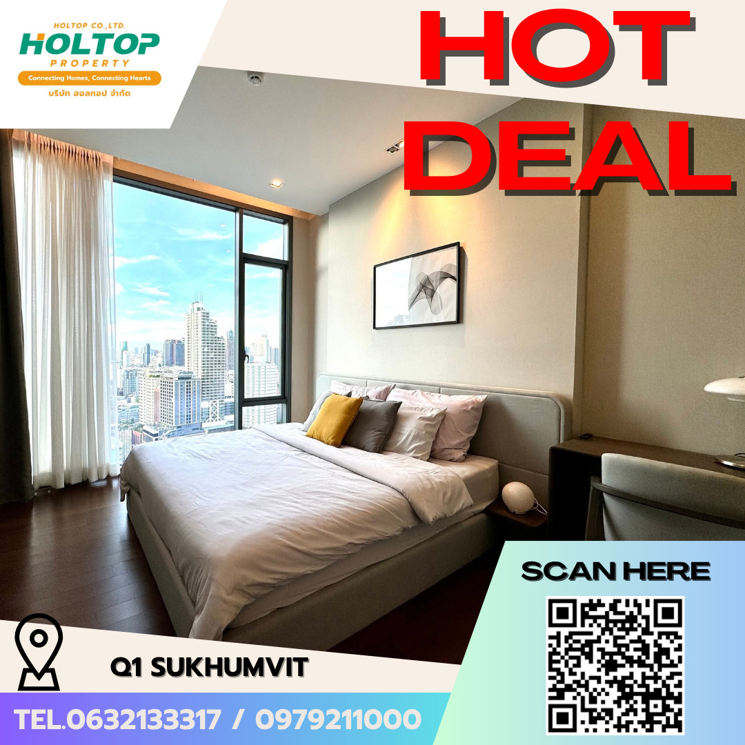 #E879💕090669 Condo for Rent/Sale: Q1 Sukhumvit Condo by Q House #E879💕090669 Condo for Rent/Sale: Q1 Sukhumvit Condo by Q House