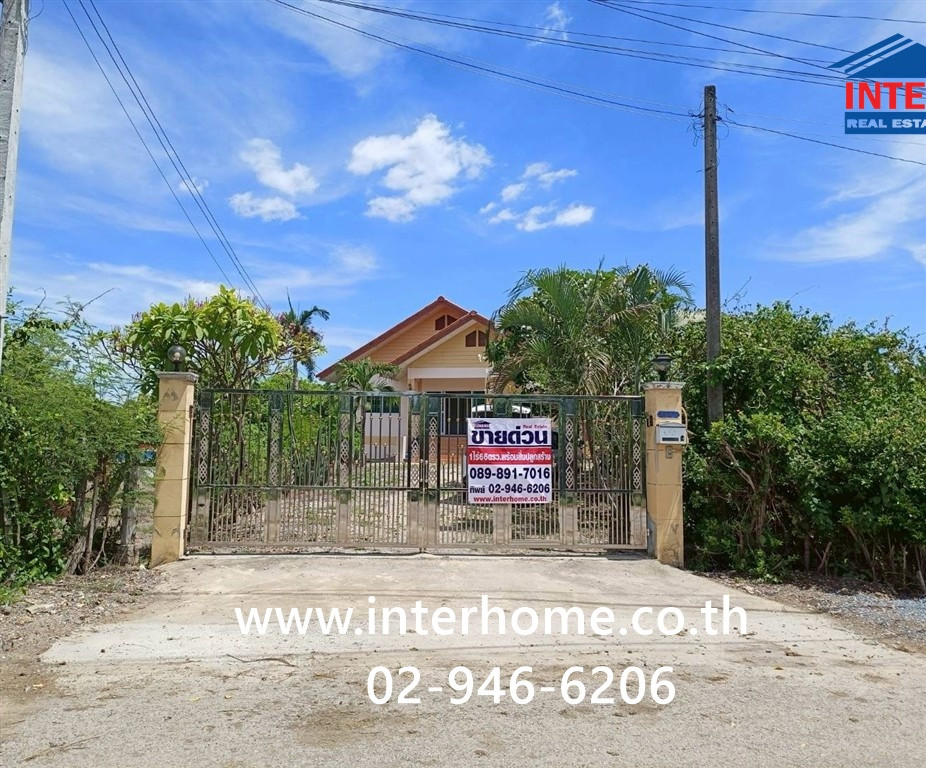 บ้านเดี่ยว 1ชั้น + ที่ดิน 466 ตร.ว. บ้านเดี่ยว + ที่ดิน ใกล้โรงพยาบาลส่งเสริมสุขภาพดอนรวก ถนน4002 ถนนมอเตอร์เวย์ M81 นครปฐม ดอนตูม นครปฐม บ้านเดี่ยว 1ชั้น + ที่ดิน 466 ตร.ว. บ้านเดี่ยว + ที่ดิน ใกล้โรงพยาบาลส่งเสริมสุขภาพดอนรวก ถนน4002 ถนนมอเตอร์เวย์ M81 นครปฐม ดอนตูม นครปฐม
