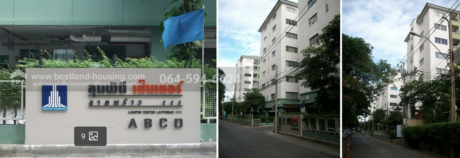 Condo for sale Lumpini Center Lat Phrao 111, next to Vejthani Hospital. Decorate the whole room Near the Yellow Line Condo for sale Lumpini Center Lat Phrao 111, next to Vejthani Hospital. Decorate the whole room Near the Yellow Line