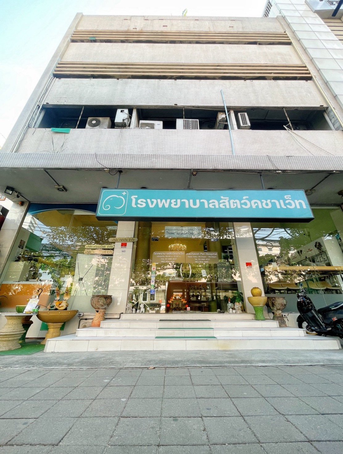 Commercial building for sale, Ratchada Soi 10 Commercial building for sale, Ratchada Soi 10