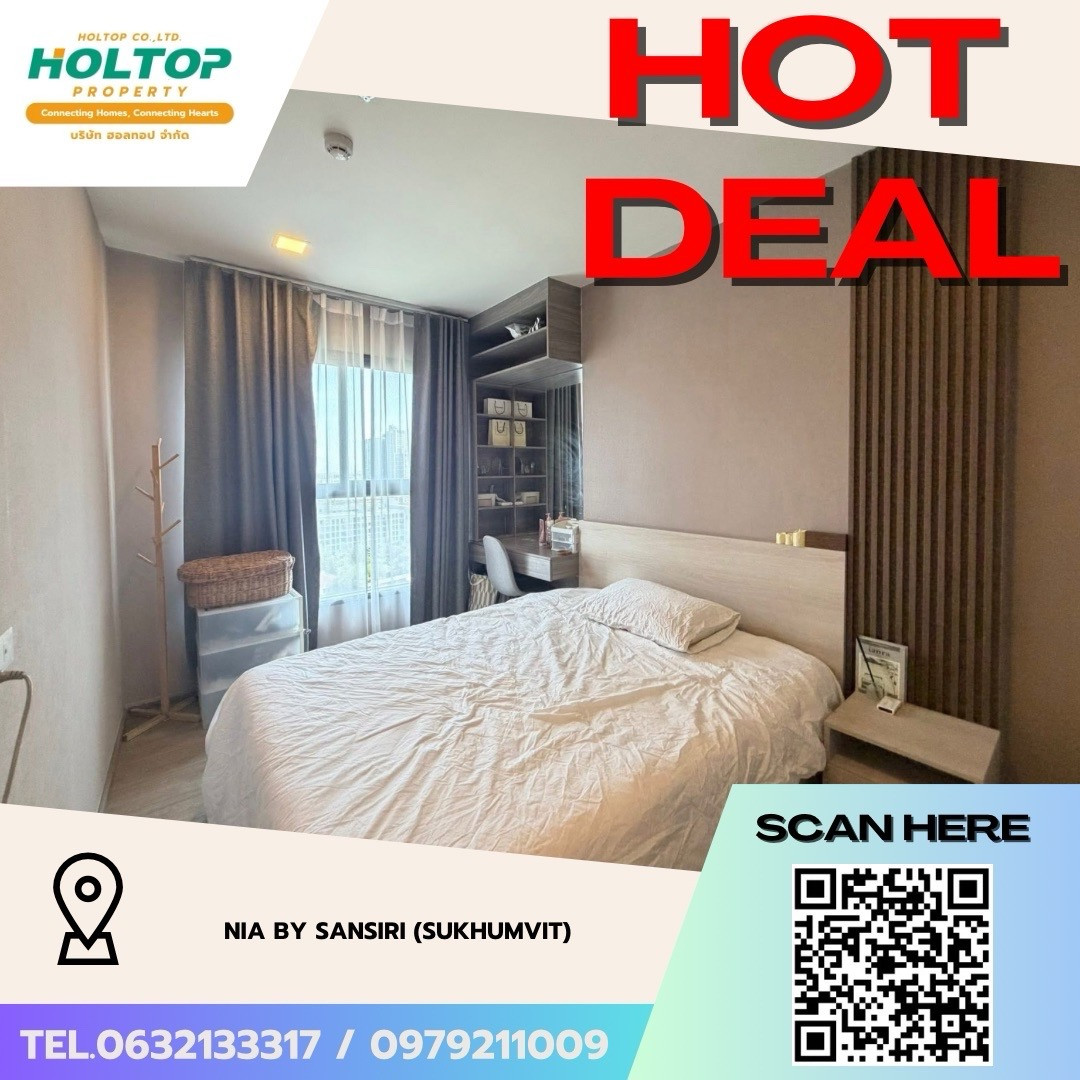 #Z5798💥100669 🔥Condo for rent NIA by Sansiri (Sukhumvit)