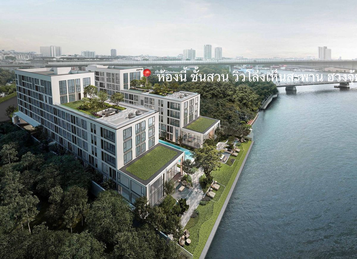 For sale: Chapter Charoenkrung Riverside (1 bedroom in the best position in the project. There are only 3 units on the floor - very private, very exclusive) For sale: Chapter Charoenkrung Riverside (1 bedroom in the best position in the project. There are only 3 units on the floor - very private, very exclusive)