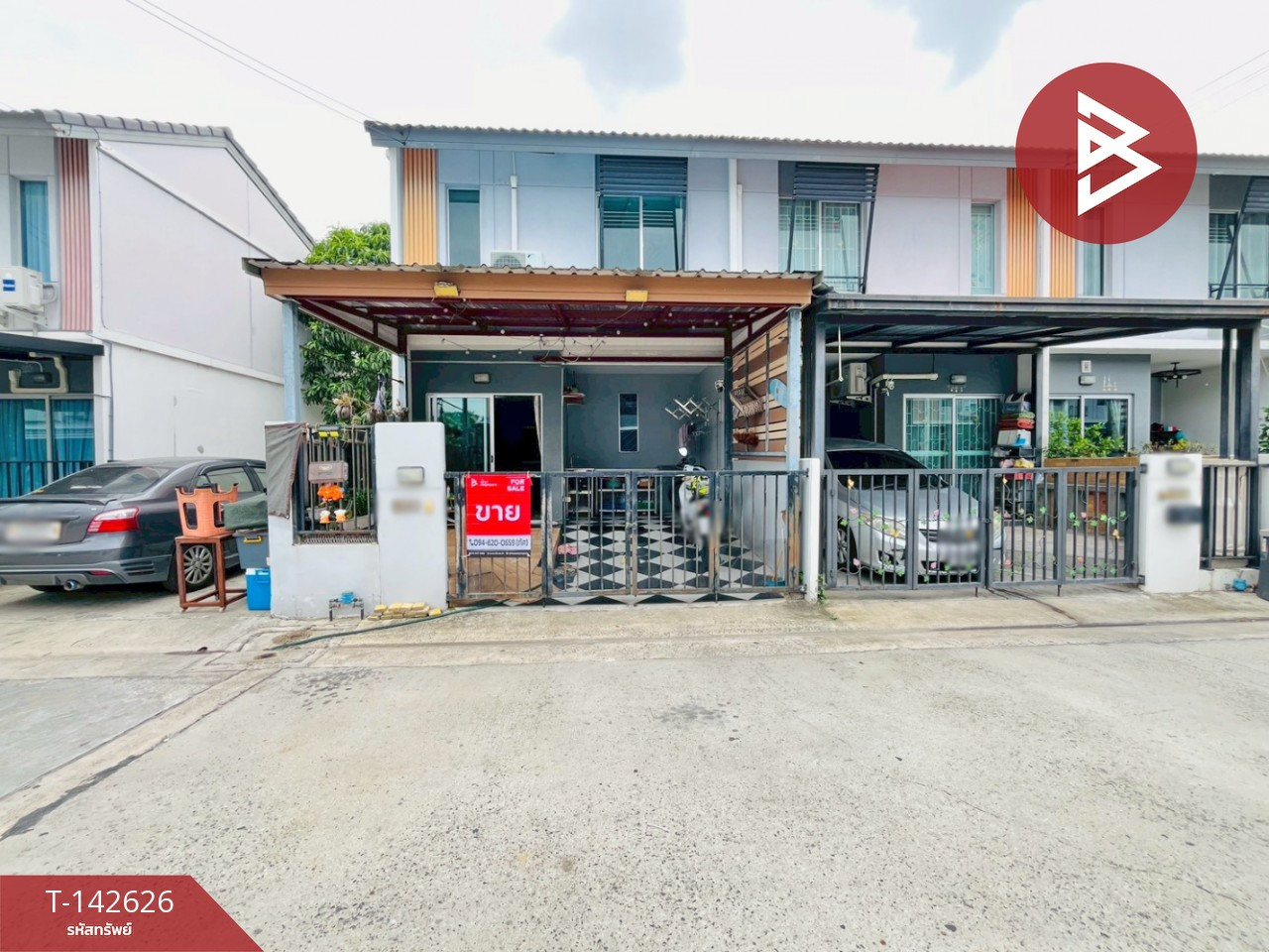 Townhouse for sale Pruksa Village 87/2 Srinakarin-Bangna Samut Prakan Townhouse for sale Pruksa Village 87/2 Srinakarin-Bangna Samut Prakan