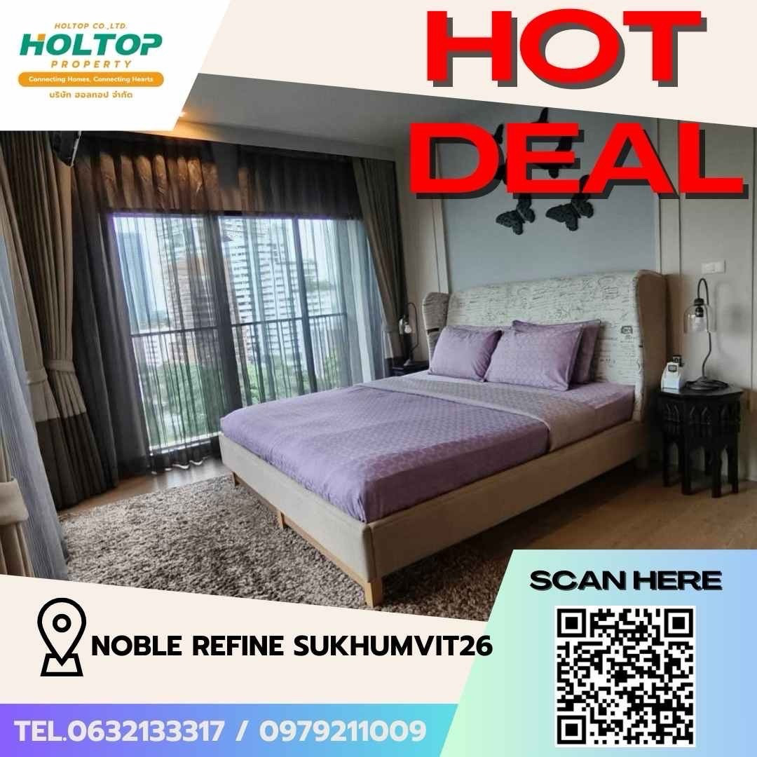 #Z5696💥020669 🔥Condo for rent Noble Refine Sukhumvit26 (original code Z1377) #Z5696💥020669 🔥Condo for rent Noble Refine Sukhumvit26 (original code Z1377)