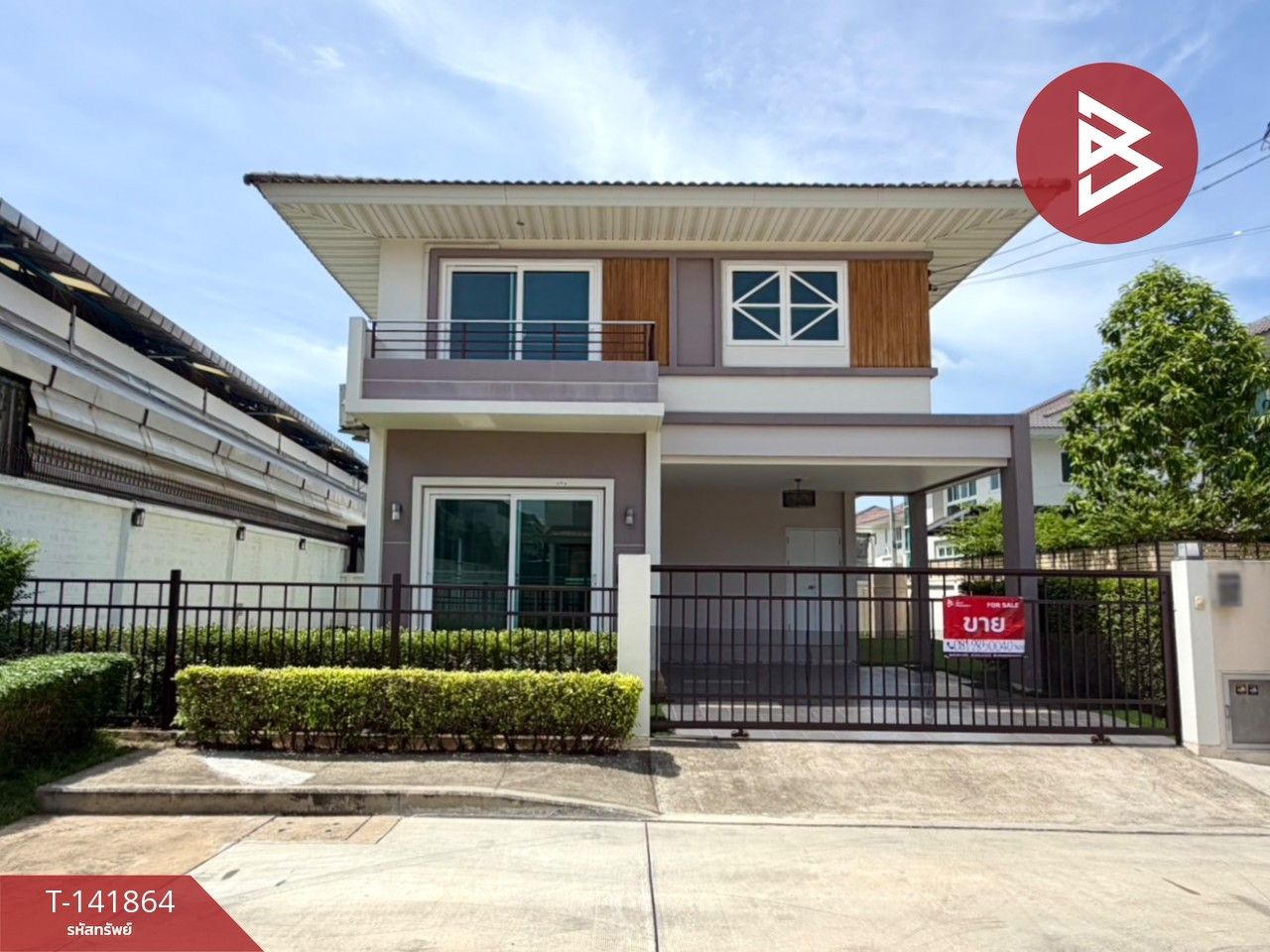 ขายบ้านเดี่ยว หมู่บ้านศุภาลัยวิลล์ เพชรเกษม69 (Supalai Ville Phetkasem69) กรุงเทพมหานคร ขายบ้านเดี่ยว หมู่บ้านศุภาลัยวิลล์ เพชรเกษม69 (Supalai Ville Phetkasem69) กรุงเทพมหานคร