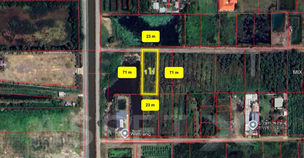 Land for sale near Wat Phra Dhammakaya, Khlong Si, Khlong Luang District, 1 rai. Zoning: light pink (residential/commercial).