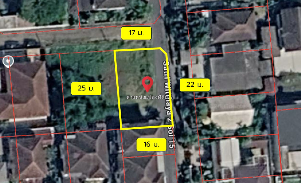 ขาย ที่ดิน สตรีวิทยา 2  ลาดพร้าว 100 ตรว. ใกล้ถนนประเสริฐมนูกิจแค่ 2.2 กม. DD – รูปที่ 3