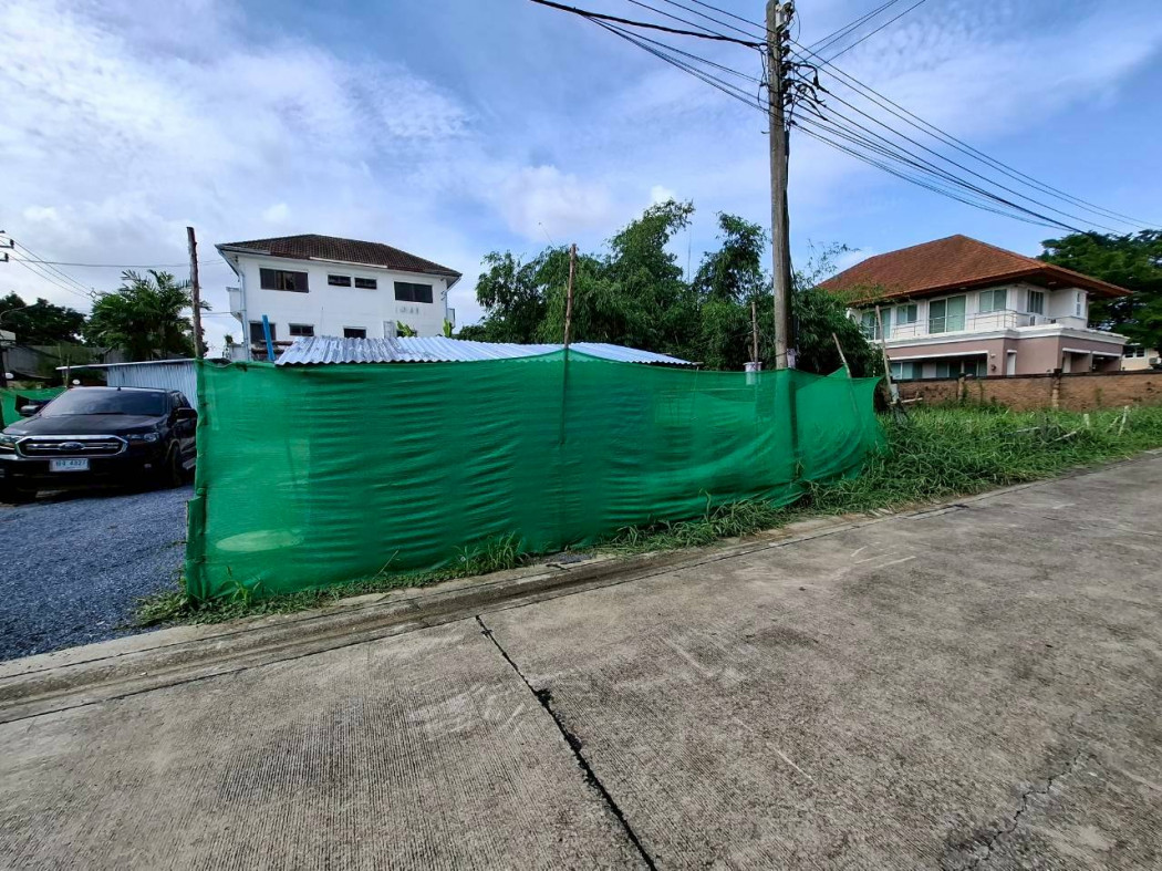 ขาย ที่ดิน สตรีวิทยา 2  ลาดพร้าว 100 ตรว. ใกล้ถนนประเสริฐมนูกิจแค่ 2.2 กม. DD – รูปที่ 4