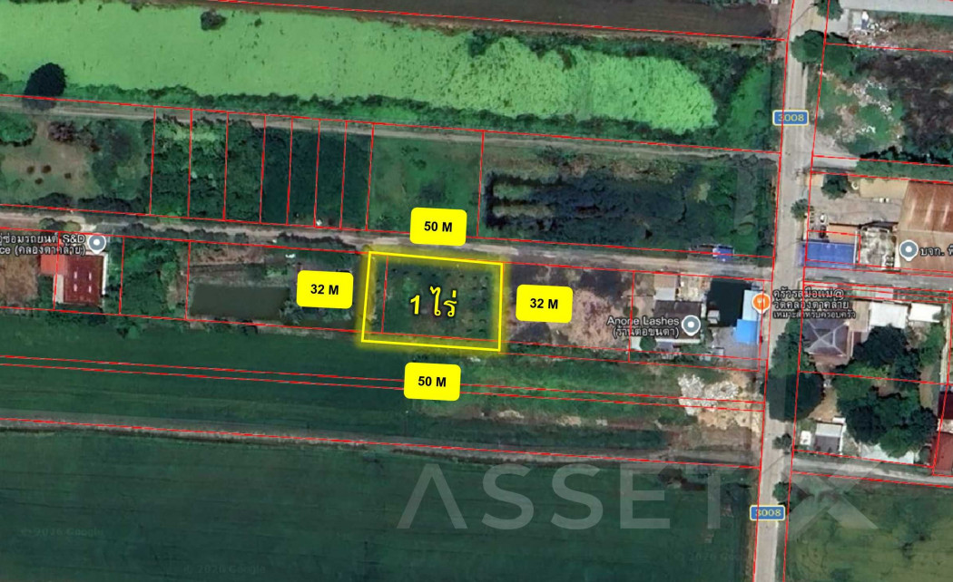 ขาย ที่ดิน ขายที่ดิน 1 ไร่ ผังสีเขียว 1 ไร่ ทำเลดี ใกล้เซ็นทรัลเวสเกต ขาย ที่ดิน ขายที่ดิน 1 ไร่ ผังสีเขียว 1 ไร่ ทำเลดี ใกล้เซ็นทรัลเวสเกต