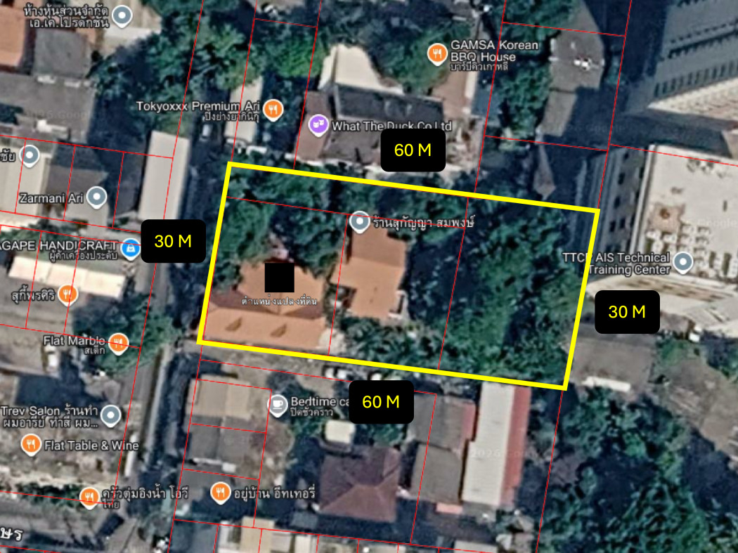 Land for sale in Soi Phaholyothin 9,  446 sqw, 6-meter wide rd – รูปที่ 2