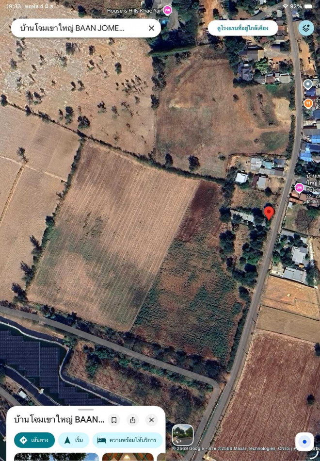 ขาย ที่ดิน  นครราชสีมา ผังเมืองสีเขียว ทำเลศักยภาพ ใกล้เขาใหญ่ 34 ไร่ – รูปที่ 4