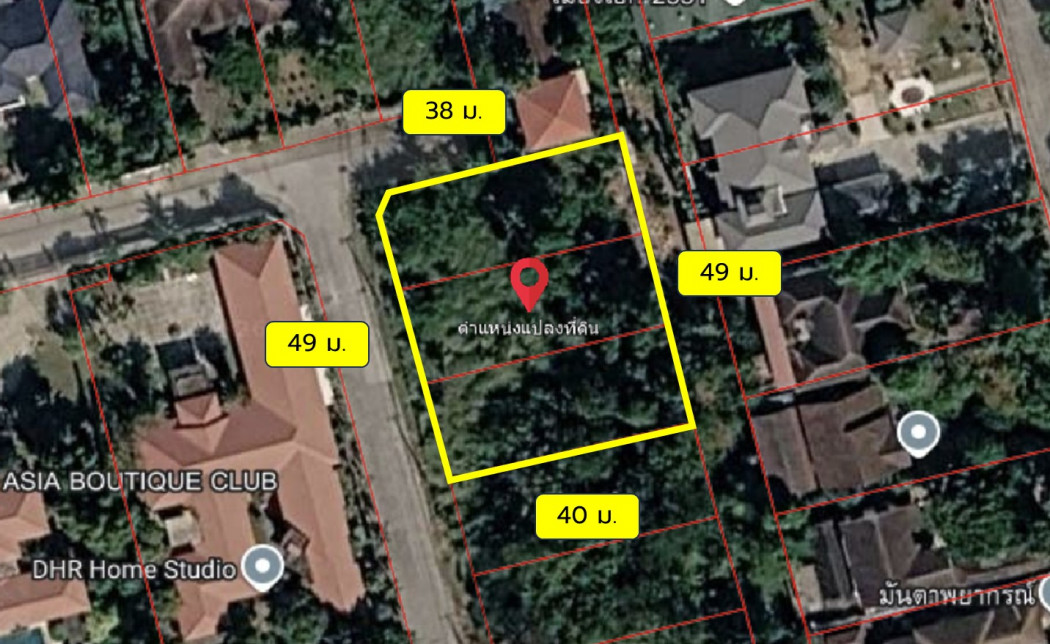 ขาย ที่ดิน หมู่บ้านเมืองเอก โครงการ 4 ขนาด 1 ไร่ 84 ตรว เหมาะสร้างบ้าน KK – รูปที่ 2