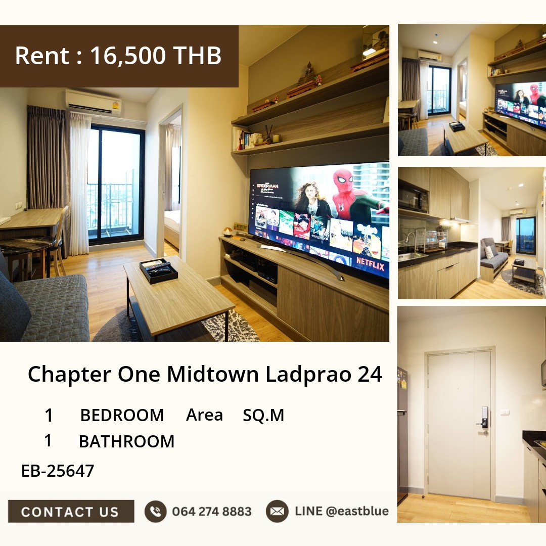 ให้เช่า Chapter One Midtown Ladprao 24 1 นอน 30 ตร.ม. ใกล้ MRT ลาดพร้าว 16,500/เดือน 0642748883 ให้เช่า Chapter One Midtown Ladprao 24 1 นอน 30 ตร.ม. ใกล้ MRT ลาดพร้าว 16,500/เดือน 0642748883