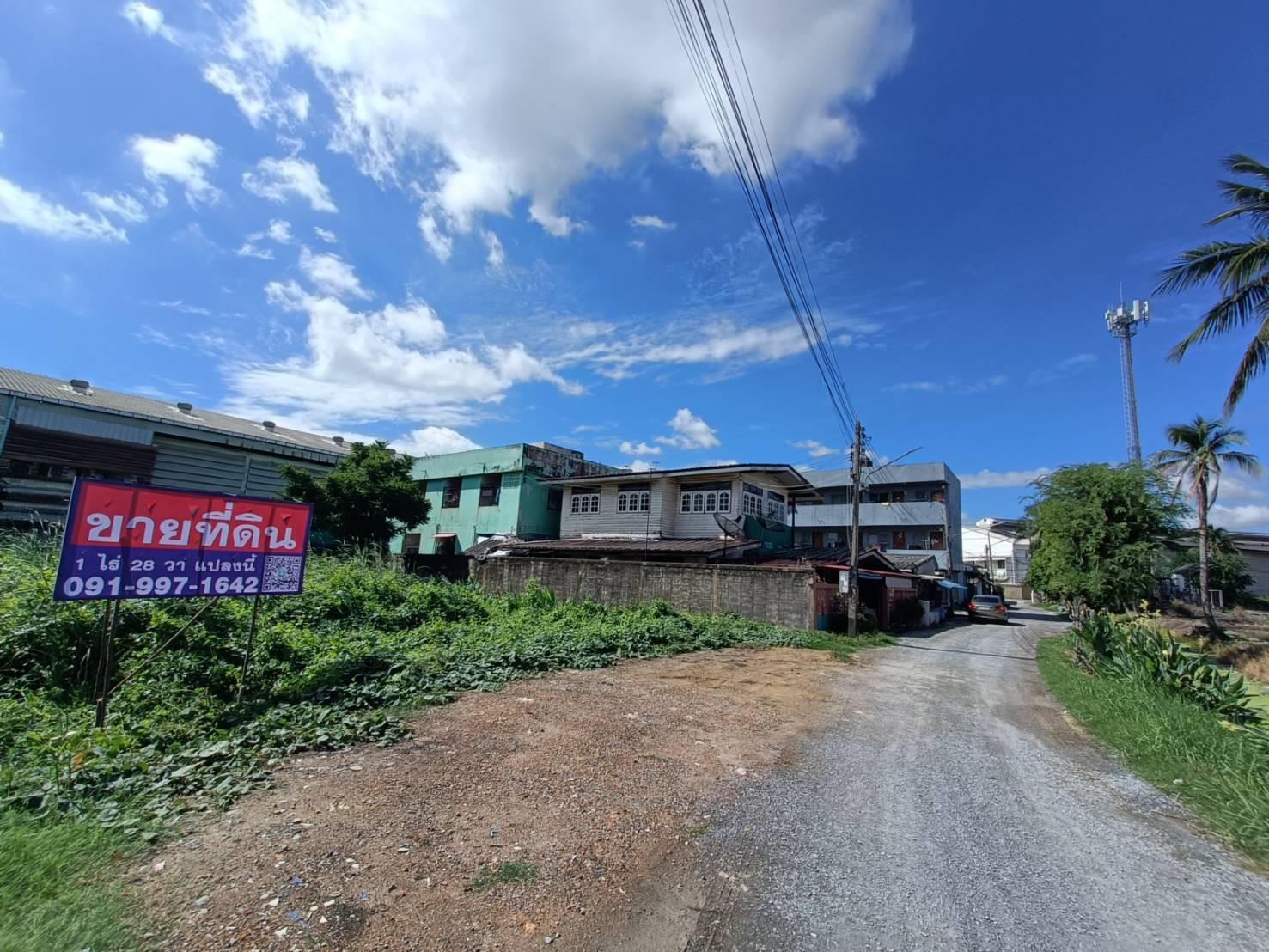 ขาย ที่ดินสวย 1ไร่ 28วา ไร่ขิง30 เพียง 200 เมตร จาก ถนนพุทธมณฑลสาย5 ใกล้ ถนนเพชรเกษม – รูปที่ 2