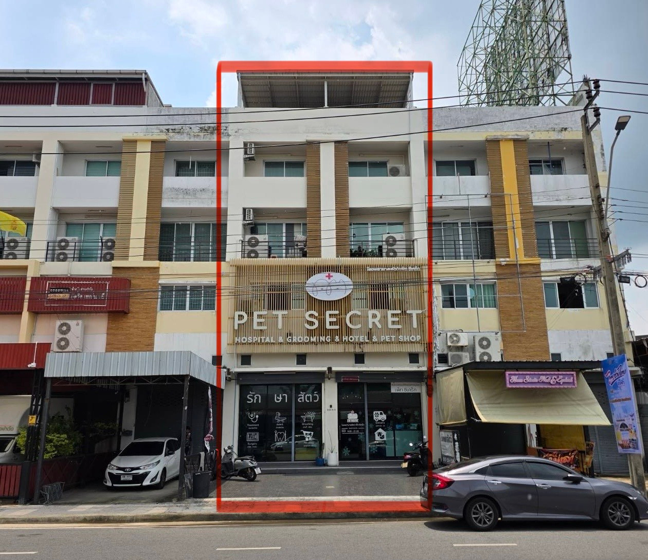 ขายอาคารพาณิชย์พร้อมผู้เช่า ขนาด 2 คูหา 4.5 ชั้น ซอยรามอินทรา 55 ริมถนนวัชรพล ใกล้ห้าแยกวัชรพล ทำเลดี เดินทางสะดวก สาธารณูปโภคครบ