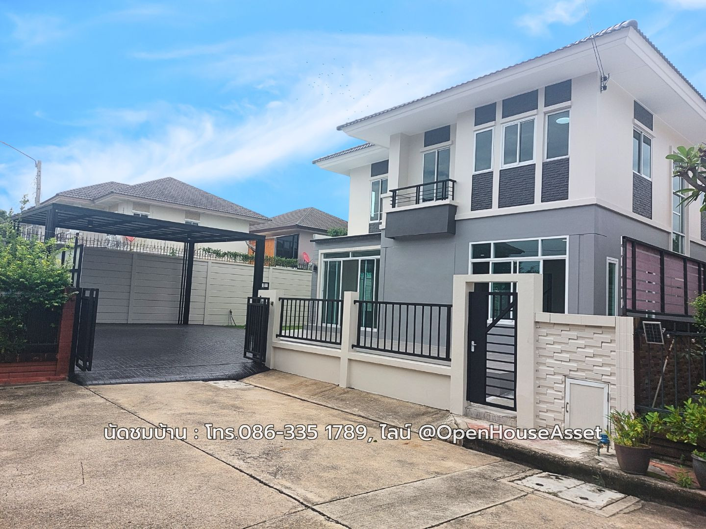 บ้านรีโนเวทใหม่ เดอะแพลนท์ ราชพฤกษ์ (หลังริม) พร้อมเข้าอยู่ มีพื้นที่สนามหญ้าข้างบ้าน หน้าบ้านทิศเหนือ  ครัว-โรงรถทำใหม่ครบ 