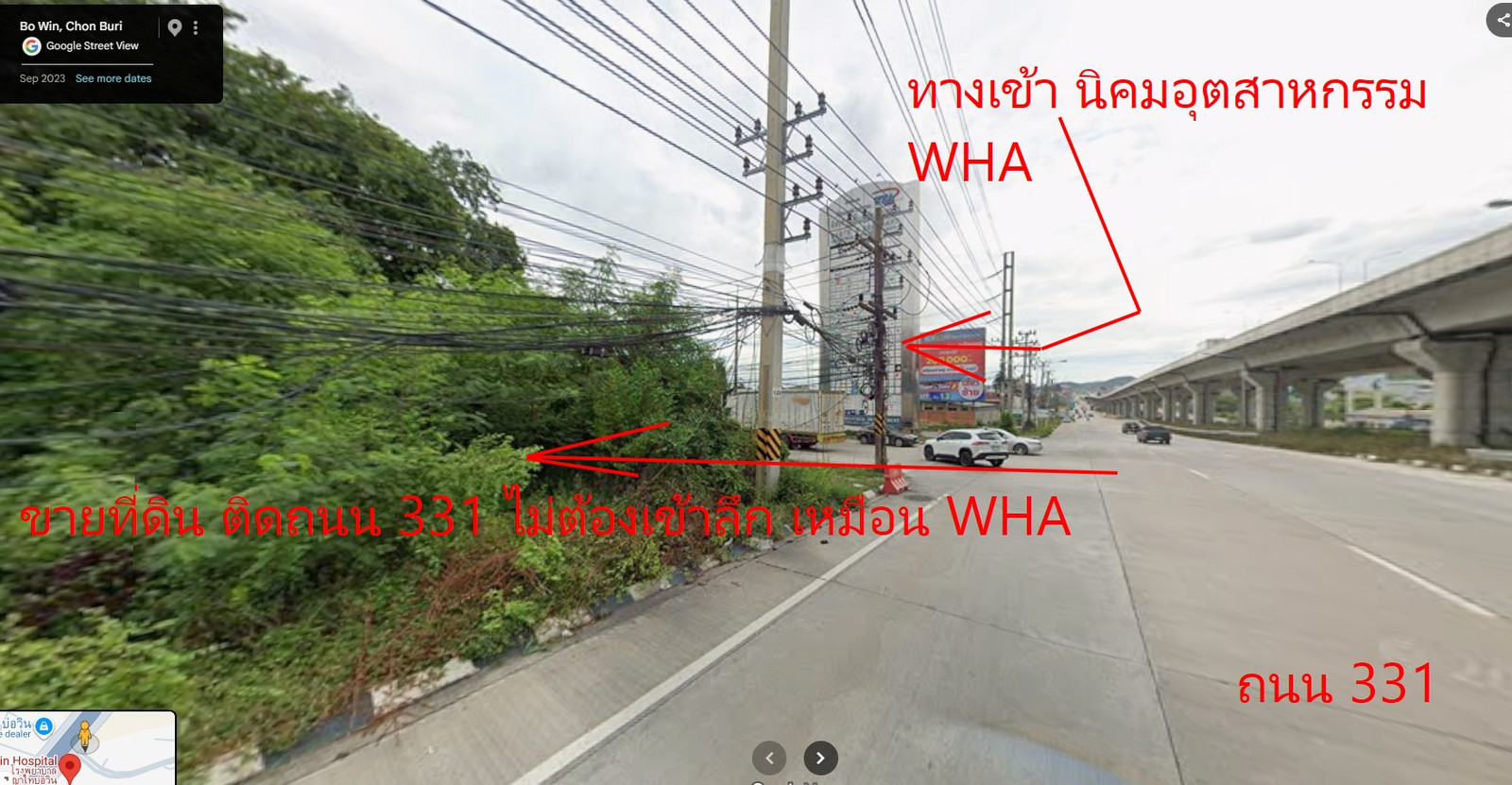 Land for sale, 20 rai, prime location, Sriracha, Chonburi, next to main road 331, entrance to WHA Industrial Estate. Land for sale, 20 rai, prime location, Sriracha, Chonburi, next to main road 331, entrance to WHA Industrial Estate.