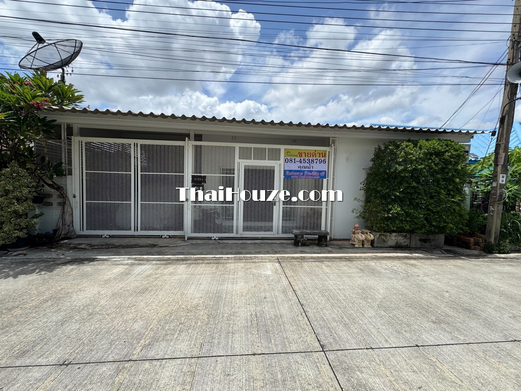 ขายบ้าน 1 ชั้น ซอยโกสุมรวมใจ 43 แยก 16 ขายบ้าน 1 ชั้น ซอยโกสุมรวมใจ 43 แยก 16