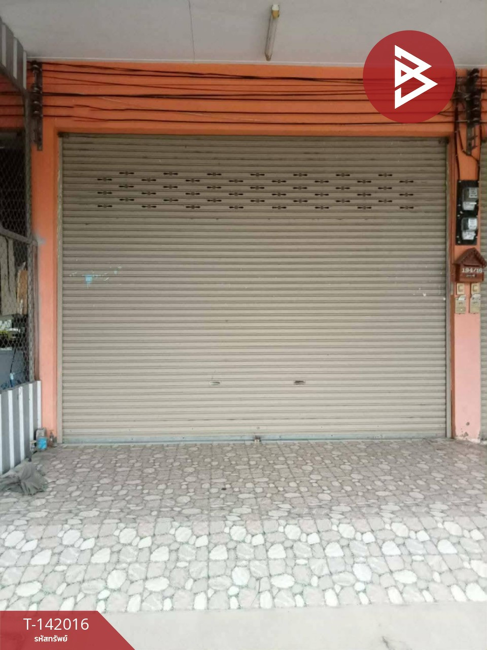 ขายอาคารพาณิชย์ 2 ชั้นครึ่งพร้อมชั้นลอย เนื้อที่ 18 ตร.วา อ.ลาดยาว จ.นครสวรรค์ ติดถนน – รูปที่ 4