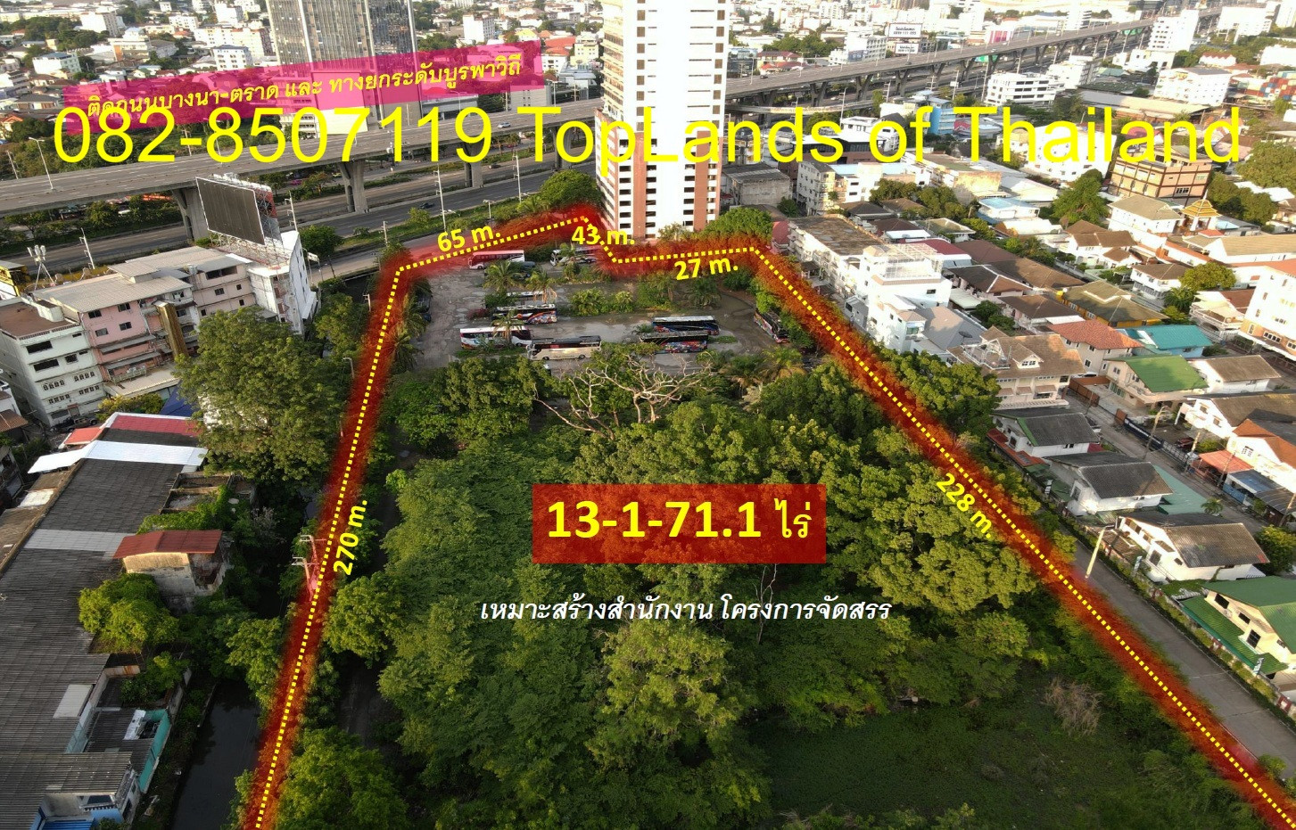 ขายที่ดิน ติดถนนบางนา-ตราด #ใกล้ BITEC บางนา (สร้างตึกสูงได้) 13-1-71.1 ไร่ การเดินทางแสนสะดวกสบาย ติดทางด่วนยกระดับกรุงเทพ=ชลบุรี พร้อมใกล้สถานี BTS สีเขียวอ่อนเพียง 2.0 Km.