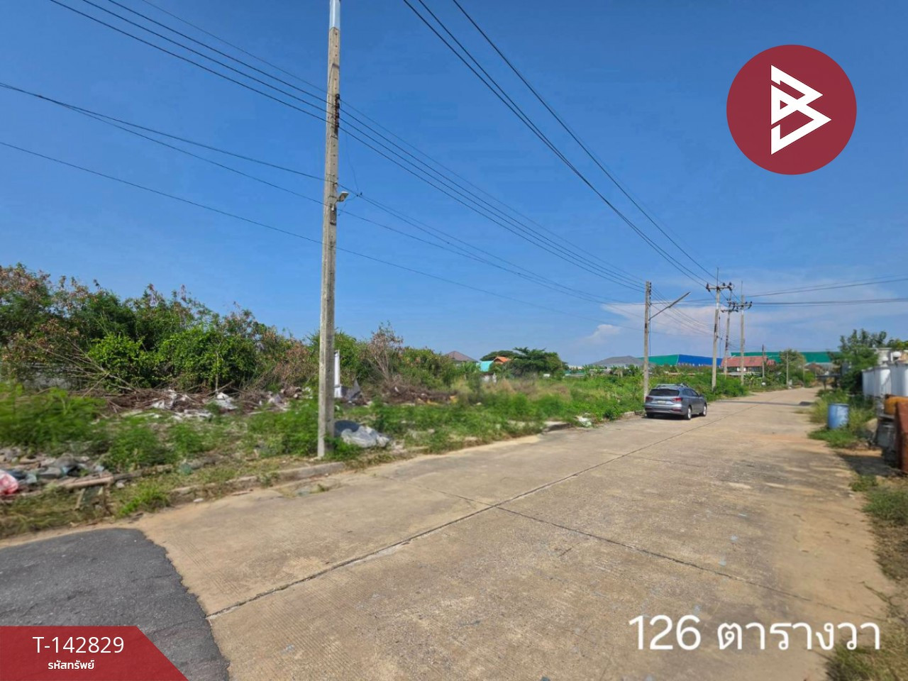 ขายที่ดิน เนื้อที่ 1 งาน 26 ตร.วา คอกกระบือ สมุทรสาคร – รูปที่ 3
