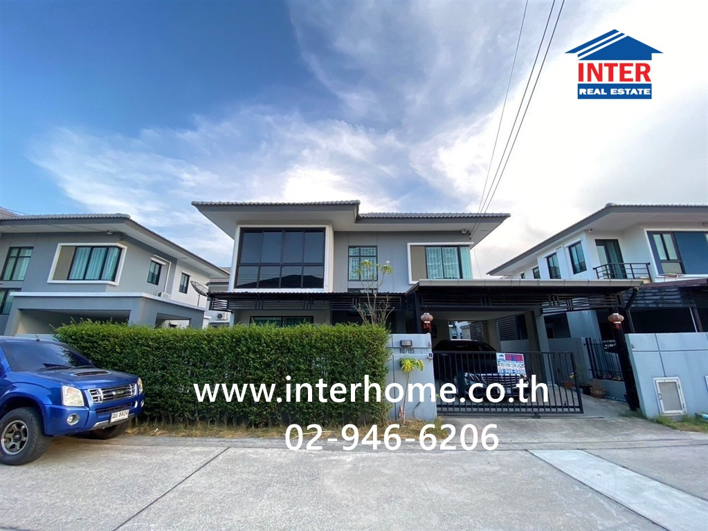 บ้านเดี่ยว 2 ชั้น 50 ตร.ว. หมู่บ้านดีไลท์วงแหวน-วัชรพล ถนนลำลูกกา ถนนพหลโยธิน ถนนลาดสวาย ลำลูกกา ปทุมธานี บ้านเดี่ยว 2 ชั้น 50 ตร.ว. หมู่บ้านดีไลท์วงแหวน-วัชรพล ถนนลำลูกกา ถนนพหลโยธิน ถนนลาดสวาย ลำลูกกา ปทุมธานี