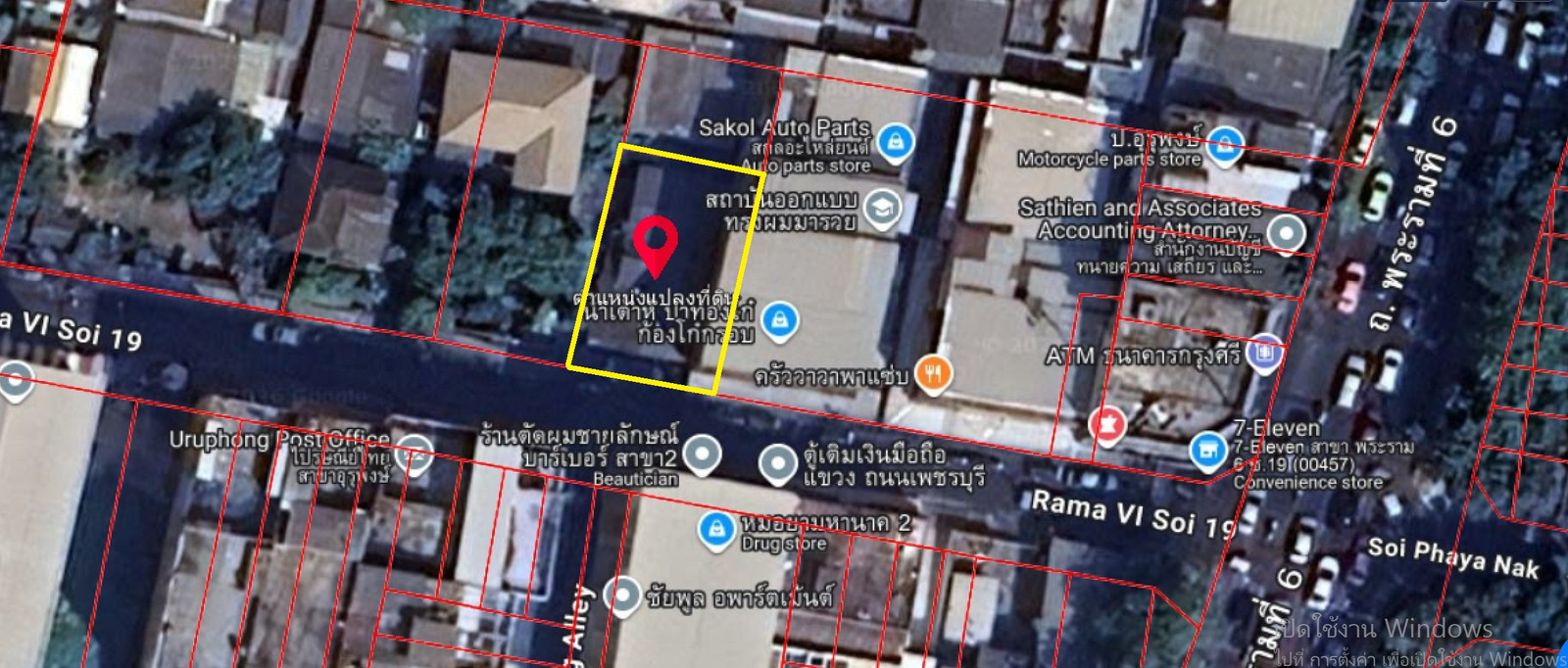 ที่ดินพร้อมบ้านไม้ 2 ชั้น พระราม 6 ซอย 19 ถนนพระรามที่ 6 กรุงเทพ ราคาพิเศษ ที่ดินบนทำเลใจกลางเมือง ใกล้รถไฟฟ้า และทางด่วน  – รูปที่ 3