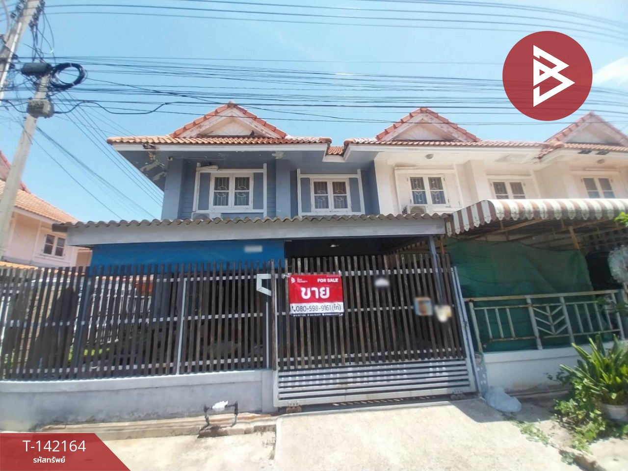 ขายทาวน์เฮ้าส์ หมู่บ้านพฤกษา27 อ่อนนุช-ลาดกระบัง คลองอุดมชลจร ฉะเชิงเทรา – รูปที่ 2